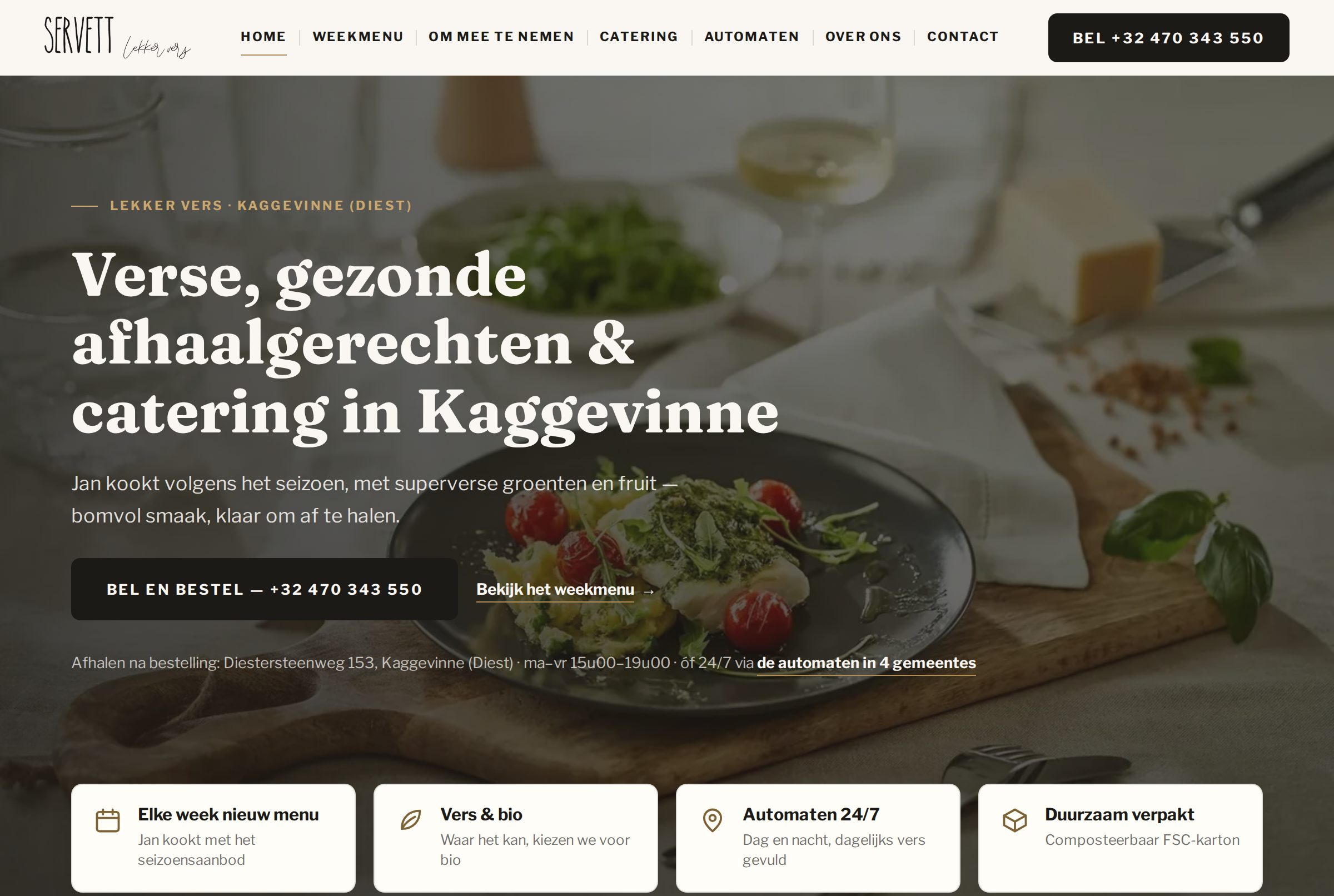 Startpagina van servett.be, de website die wij voor traiteur Servett bouwden
